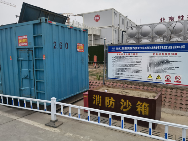 宿州发电机租赁-电缆长度过长会对 100KW 发电机造成哪些影响？